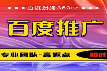 SEM广告投放的关键词选择案例研究