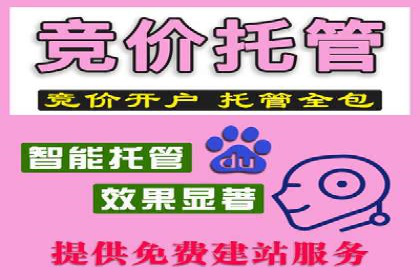 某餐饮企业采用充值返点策略的成效与反思